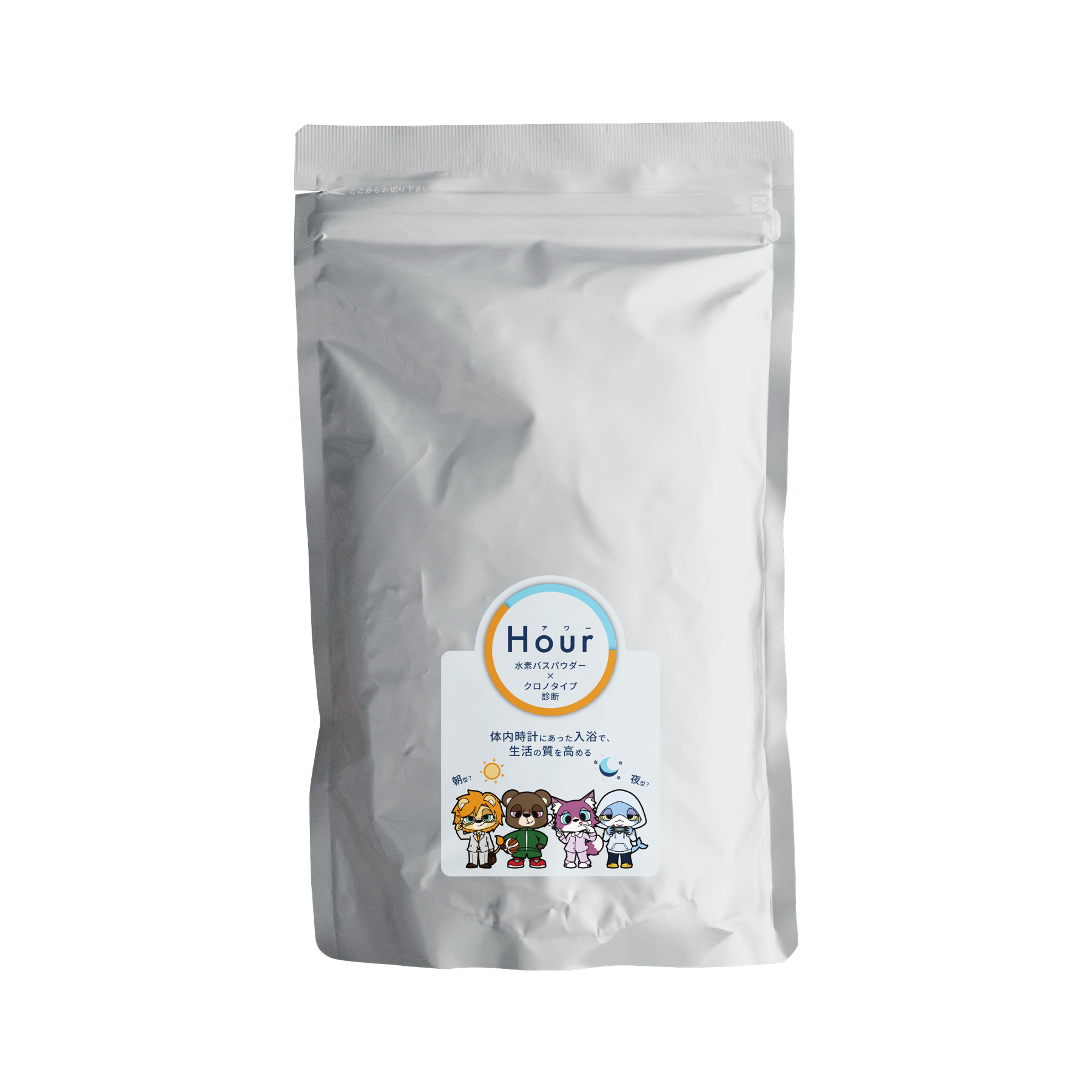 高濃度水素バスパウダー Hour