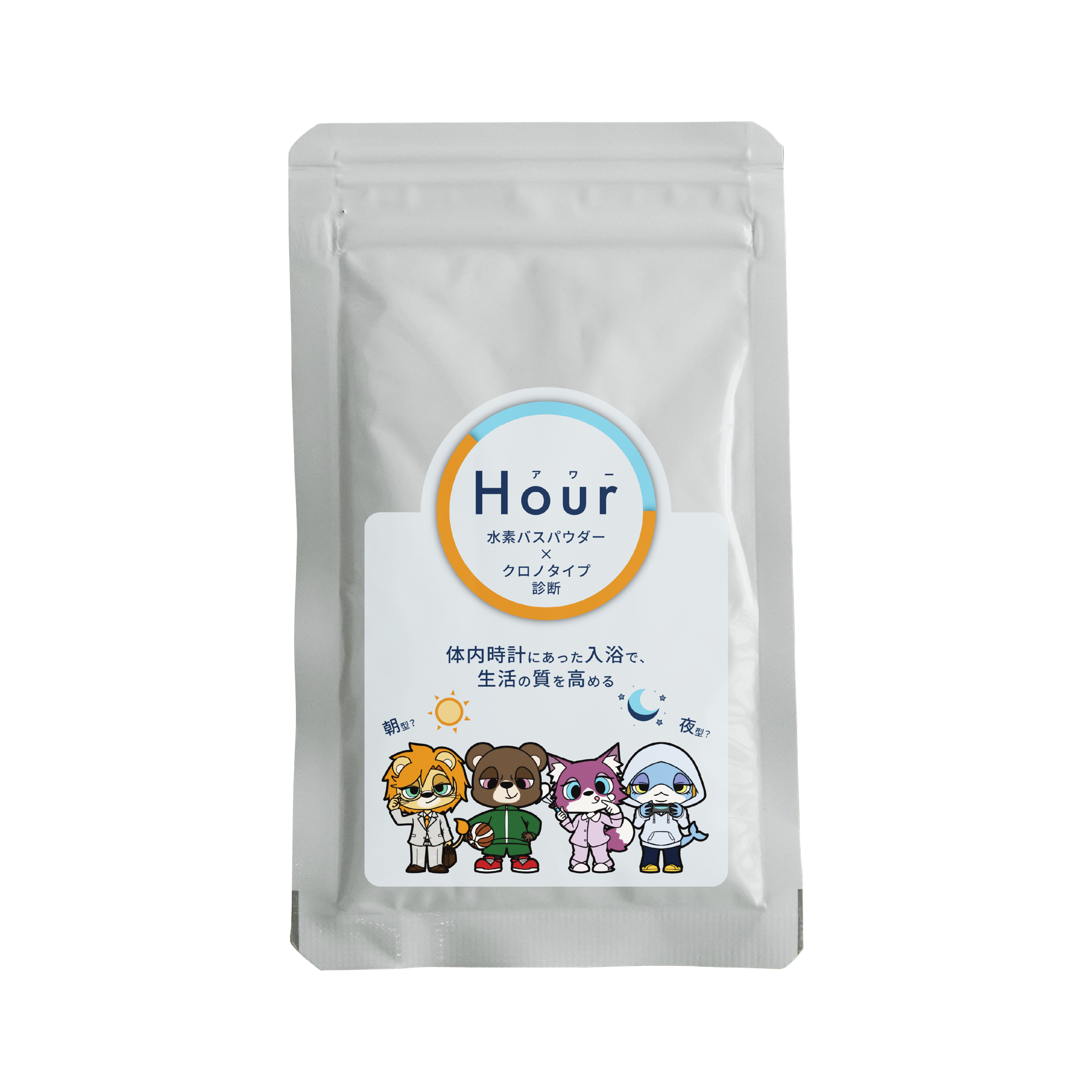 高濃度水素バスパウダー Hour